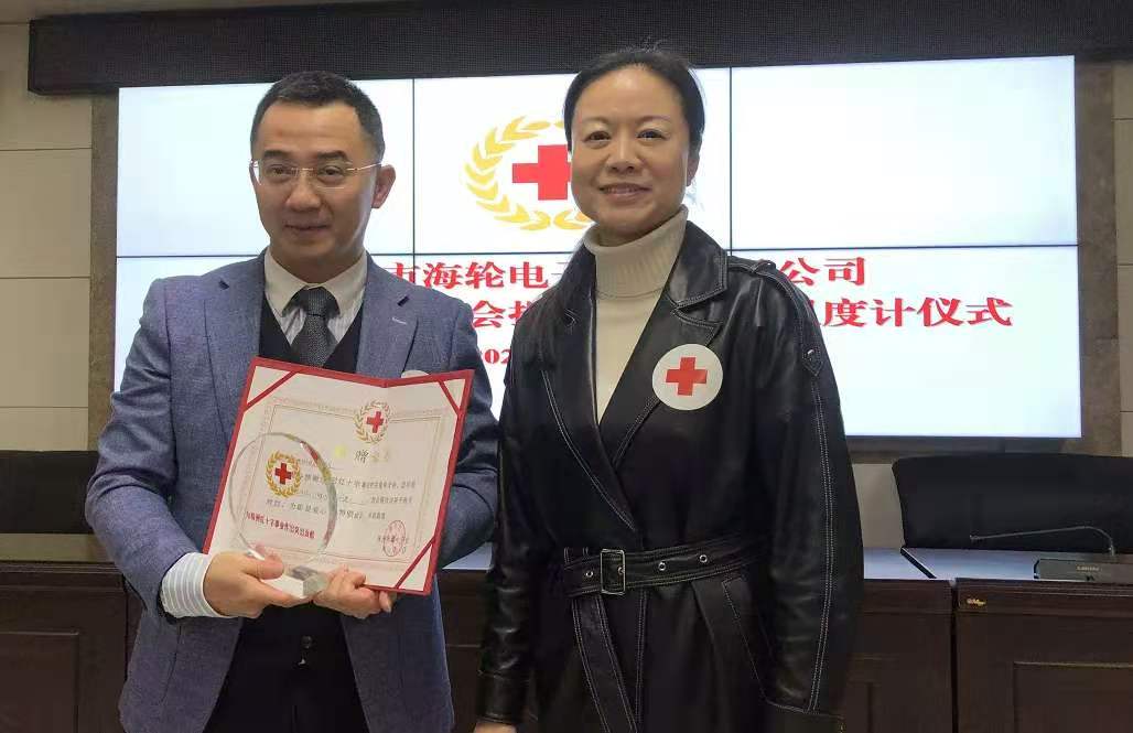 2021年4月爱心捐赠，15vip太阳成科技携手株洲市红十字会