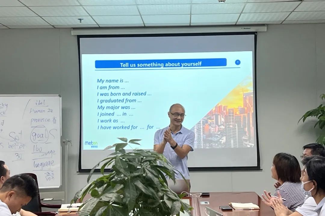 2022年7月15vip太阳成科技培训资讯 | 商务英语培训班正式开课啦～ 2022年7月29号