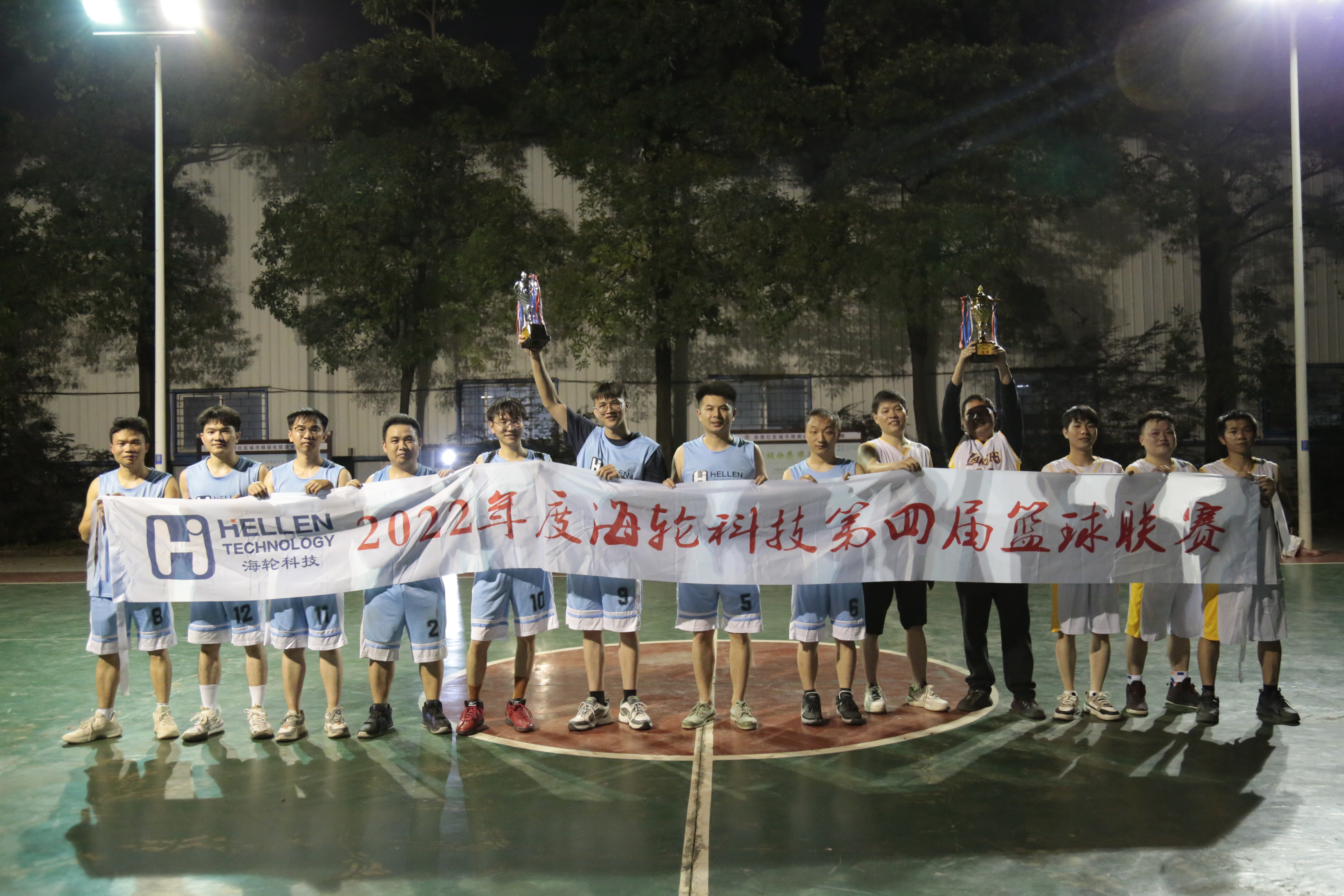 15vip太阳成精彩“篮”不住|15vip太阳成科技第四届篮球联赛-赛事回顾-----2023年2月22号